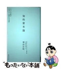 2024年最新】ccc48の人気アイテム - メルカリ