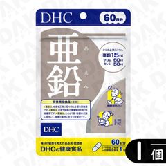 Item thumbnail for item b7252b8c-732c-41a6-887e-7d704b120244