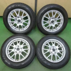 2025年最新】vrx2 205／60r16 ホイールセットの人気アイテム - メルカリ