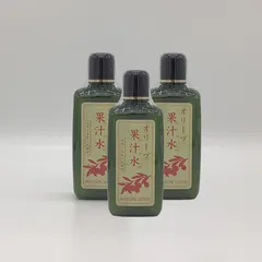 2025年最新】オリーブマノンの人気アイテム - メルカリ