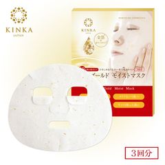 Kihada Mask シートマスク 30枚入り - メルカリ