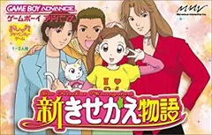 美品 モリガング リクリエーショナルVヒッジ アウトドアステージ ミニカーセット 楽天市場】【楽天ランキング1位獲得】Popgaga トレーラー