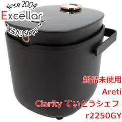 bn:18] 【新品訳あり(箱きず・やぶれ)】 Areti 炊飯器 5合炊き Clarity