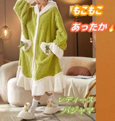 【クリスマス🎄お勧め🎁】【ふわもこ🩷着る毛布 】レディース パジャマ あったか 韓国風 大きいサイズ 可愛い 着るブランケット フード付き ルームワンピース ルームウェア 厚手 部屋着 パジャマ 風呂上り バスローブ ふわふわ 寝巻き