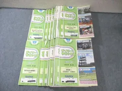 2025年最新】デイリーサピックスの人気アイテム - メルカリ