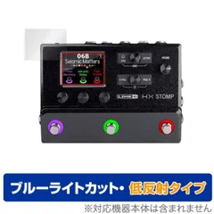 LINE6 HX ONE ほぼ未使用(本日限定値下げ) 中古】 LINE6 / HX One 【御茶ノ水本店】【7/6 値下げ