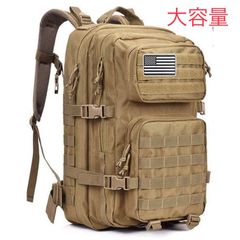 リュックサック バッグ ミリタリーバックパック 軍用 軽量 登山 旅行 迷彩柄 防災バッグ キャンプバック メンズ レディース　リュック リュックサック 大容量  登山 リュック 登山用リュック アウトドア