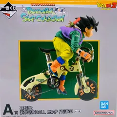 ドラゴンボール スナップフィギュア　孫悟空　新品未開封　おまけ付き ドラゴンボール 孫悟空 スナップフィギュア 約18cm 自転車付き