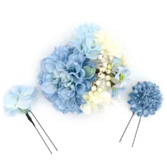髪飾り 成人式 花 振袖 前撮り 袴 花 青 ブルー 水色 3点セット ピオニー つぼみ ポンポン あじさい 小さい 大きい かんざし No.12-0963