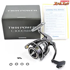 SHIMANO シマノ 24ツインパワー 3000MHG 046833｜中古｜なんでも