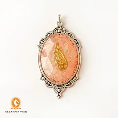 [訳ありお値下げ]オルゴナイトペンダント ヴィクトリアン 天使の羽ローズクォーツ