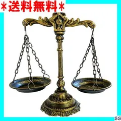 ゴージャスなお部屋に★オブジェ★調真鍮の天秤★置物★中古 ゴージャスなお部屋に☆オブジェ☆調真鍮の天秤☆置物☆中古