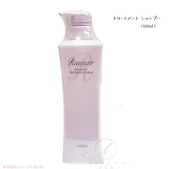アルビオン　ルネセア フレグランス トリートメント シャンプー 500mL【店頭同様の国内正規品】
