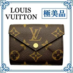 ルイヴィトン M81665 モノグラム ポルトフォイユセレスト ローズバレリーヌ