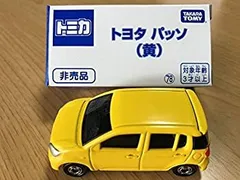 【中古】「非常に良い」限定 トミカ博 2019 大阪 非売品 トミカトヨタ パッソ黄