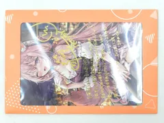 ■【未開封品】博衣こより ポストカード 直筆サイン&箔押し複製メッセージ入り 活動1周年記念フルセット購入特典 ホロライブ(044)