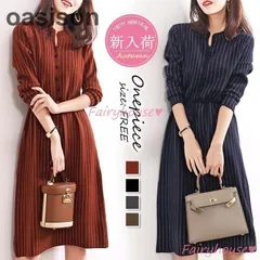 ニットワンピース 40代 オシャレ ニットワンピース ロング 秋冬 長袖ニットワンピースボーダー柄vネック aラインスカート ニットインナー セーター ゆったり