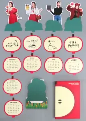 2025年最新】松村さゆりの人気アイテム - メルカリ