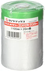 2024年最新】マスカー1100の人気アイテム - メルカリ