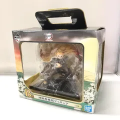 【中古】バンダイ 煉獄杏寿郎 一番くじ 鬼滅の刃 黎明に刃を持て B賞 フィギュア 箱傷み有り[15]