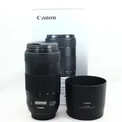 割引クーポンサイト satan様専用です。Canon EF70-300F4-5.6 IS Ⅱ USM 