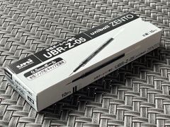 uni UBR-Z-05 水性ボールペン替え芯【黒 10本入り】