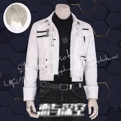 恋と深空 セイヤ コスプレ 衣装 私服 白 ジャケット 恋と深空 セイヤ コスプレ衣装 - Costowns