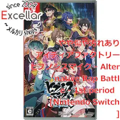 [bn:14] ヒプノシスマイク - Alternative Rap Battle - 1st period　Nintendo Switch