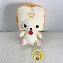 リラックマ　ベーカリー　パンになりきり マスコット コリラックマ リラックマベーカリー パンになりきりぬいぐるみ