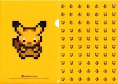 【中古】クリアファイル ピカチュウ(ゲームドット) A4クリアファイル 「ポケットモンスター」 ポケモンセンター限定