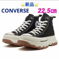 CONVERSE AS (R) TREKWAVE HI  22.5㎝
