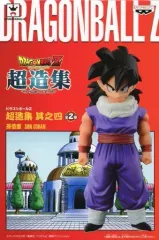 【中古】フィギュア 孫悟飯 「ドラゴンボールZ」 超造集 其之四