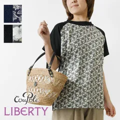 ＊【新品】【Cou Pole クーポール】リバティ布帛切替 ラグラン半袖 カットソー (CC69037)レディース 春 夏 半袖 日本製 花柄 フラワー LIBERTY ナチュラル 服 大人可愛い 華やか おしゃれ 30代 40代 50代 60代 ナチュランド