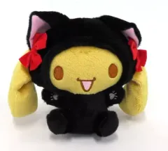 2025年最新】シナモロール ぬいぐるみ モカの人気アイテム