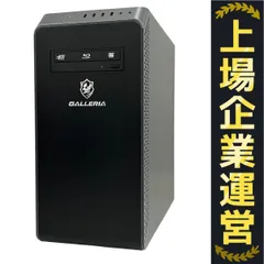 Intel Core i7-13700F【中古】 Intel Core i7-13700F 13th Gen (Raptor Lake) CPU - 16 Cores