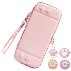 【スイッチライト専用】SWITCH LITE 専用収納ケース 持ち運びキャリングカバー 衝撃防止 ケース ピンク