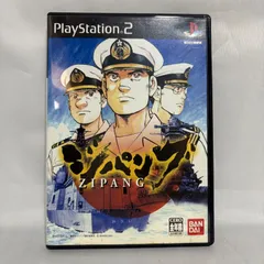 PS2 ジパング プレステ2 ゲームソフト 動作確認済 [中古]