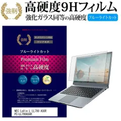 FDD内蔵 LaVie L LL700/4D WindowsME 難あり FDD内蔵 LaVie L LL700/4D WindowsME 難あり