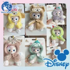 上海ディズニー オータムオーバースリープ ステラルー