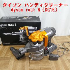 週末大幅お値下げ 新品未開封dyson root 6 DC16ハンディクリーナー 25yjN6ooPzjTsPmbAUzEbD.jpg@jpg
