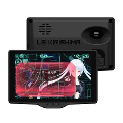 2025年最新】レーダー探知機 ユピテル lei06の人気アイテム