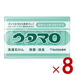 Item thumbnail for item fa77d171-6101-4ffd-924f-f019fcce6334