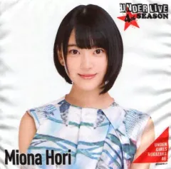 【中古】タオル・手ぬぐい(女性) 堀未央奈 個別ミニタオル 「乃木坂46 アンダーライブ4thシーズン」