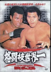モハメド・アリ DVD + 関連本5冊 セット Amazon.co.jp: モハメド・アリ ザ・グレーテスト DVD-BOX