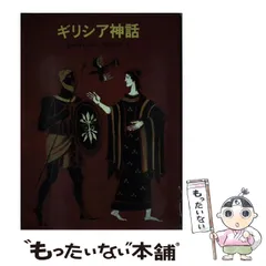 富山妙子？「裏町 bolivia」キャンバスに油絵 油彩画 直筆サイン入り 額縁 2025年最新】富山_妙子の人気アイテム - メルカリ