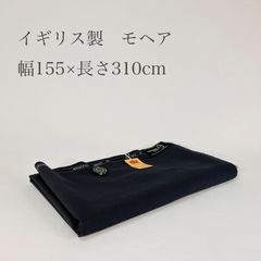 スーツ生地1 スーツ生地1