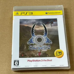 セイクリッド2 PlayStation 3 The Best:新品未開封PS3