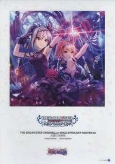[중고] 포스터 B4 클리어 포스터 칸자키 란코 & 니노미야 아스카(Cendrillon) [CD THE IDOLM@STER CINDERELLA GIRLS STARLIGHT MASTER 22 쌍익의 독주가] 애니메이트 구입 특전