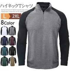 ハーフジップ スウェット ハイネック ゴルフウェア ポロシャツ インナー 切り替え 大人 長袖 カジュアル トップス ジッパー アメカジ ルームウェア ストリート 部屋着 20代 30代 40代 50代  jipin00jipin00