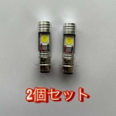 原付 バイク LEDヘッドライト ２個セット T19 P15d LED